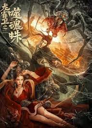 欧美一a一片一级一片